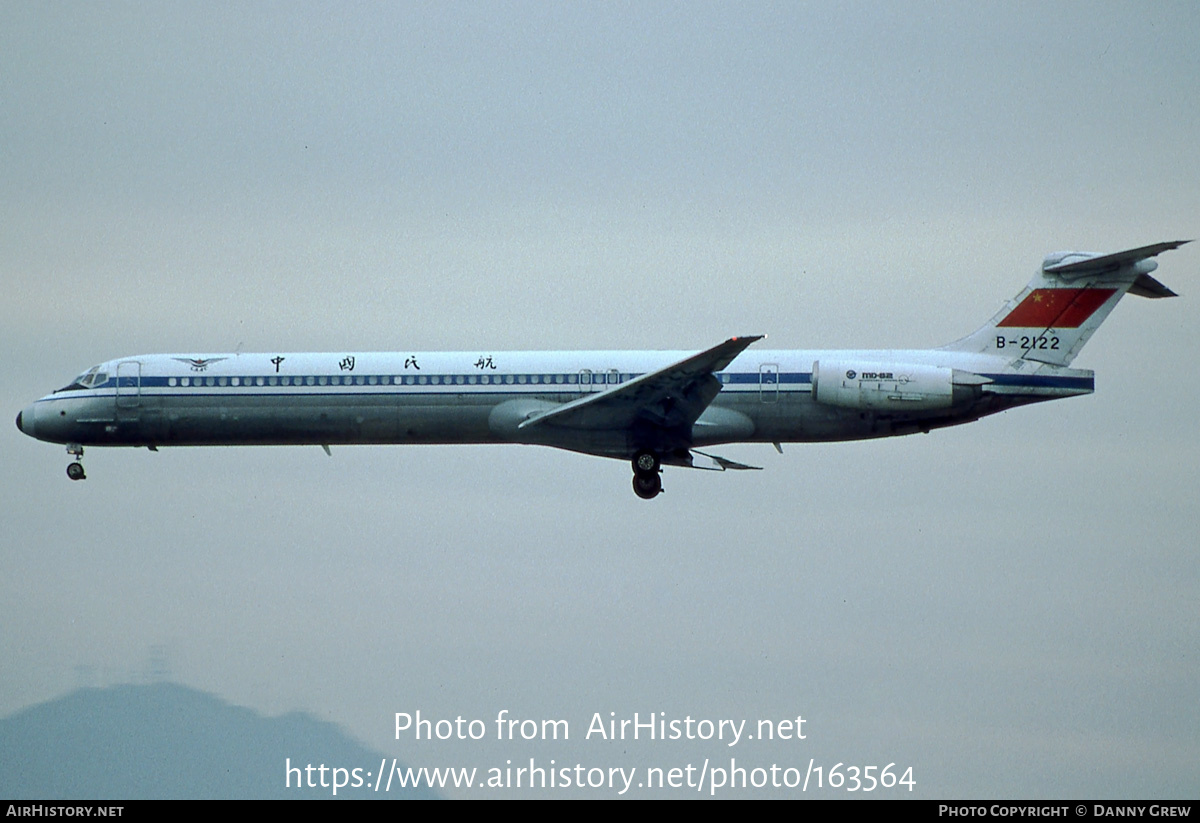 Aircraft Photo of B-2122 | McDonnell Douglas MD-82 (DC-9-82) | China Northern Airlines | AirHistory.net #163564