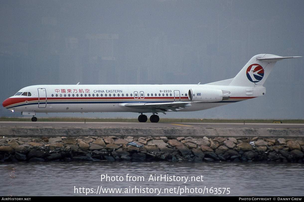 Aircraft Photo of B-2233 | Fokker 100 (F28-0100) | China Eastern Airlines | AirHistory.net #163575