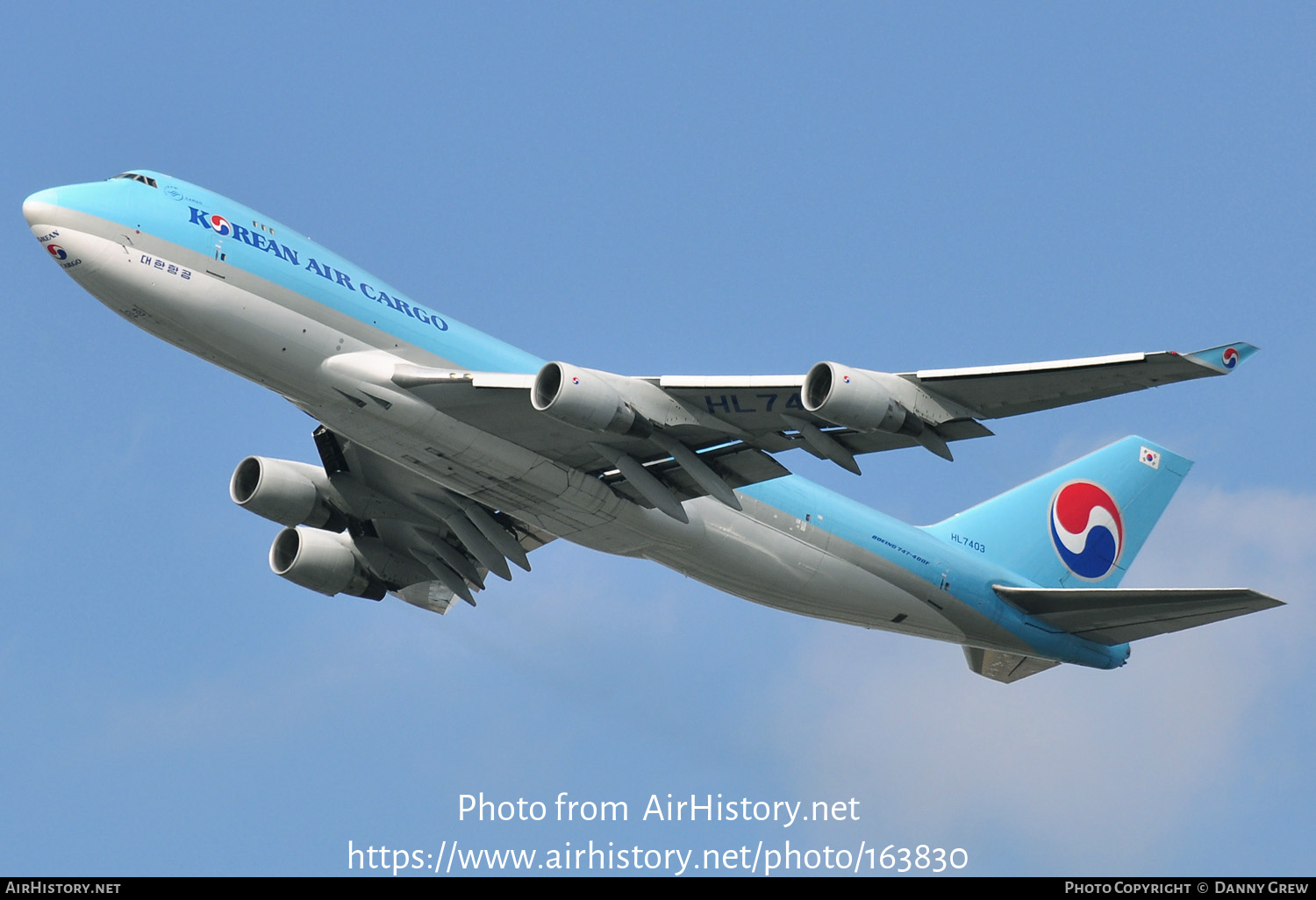 Aircraft Photo of HL7403 | Boeing 747-4B5F/SCD | Korean Air Cargo | AirHistory.net #163830