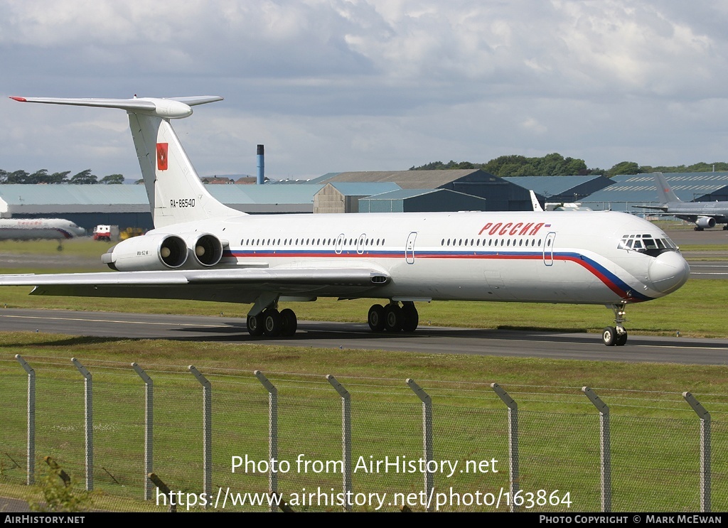 Aircraft Photo of RA-86540 | Ilyushin Il-62M | Rossiya - Special Flight Detachment | AirHistory.net #163864