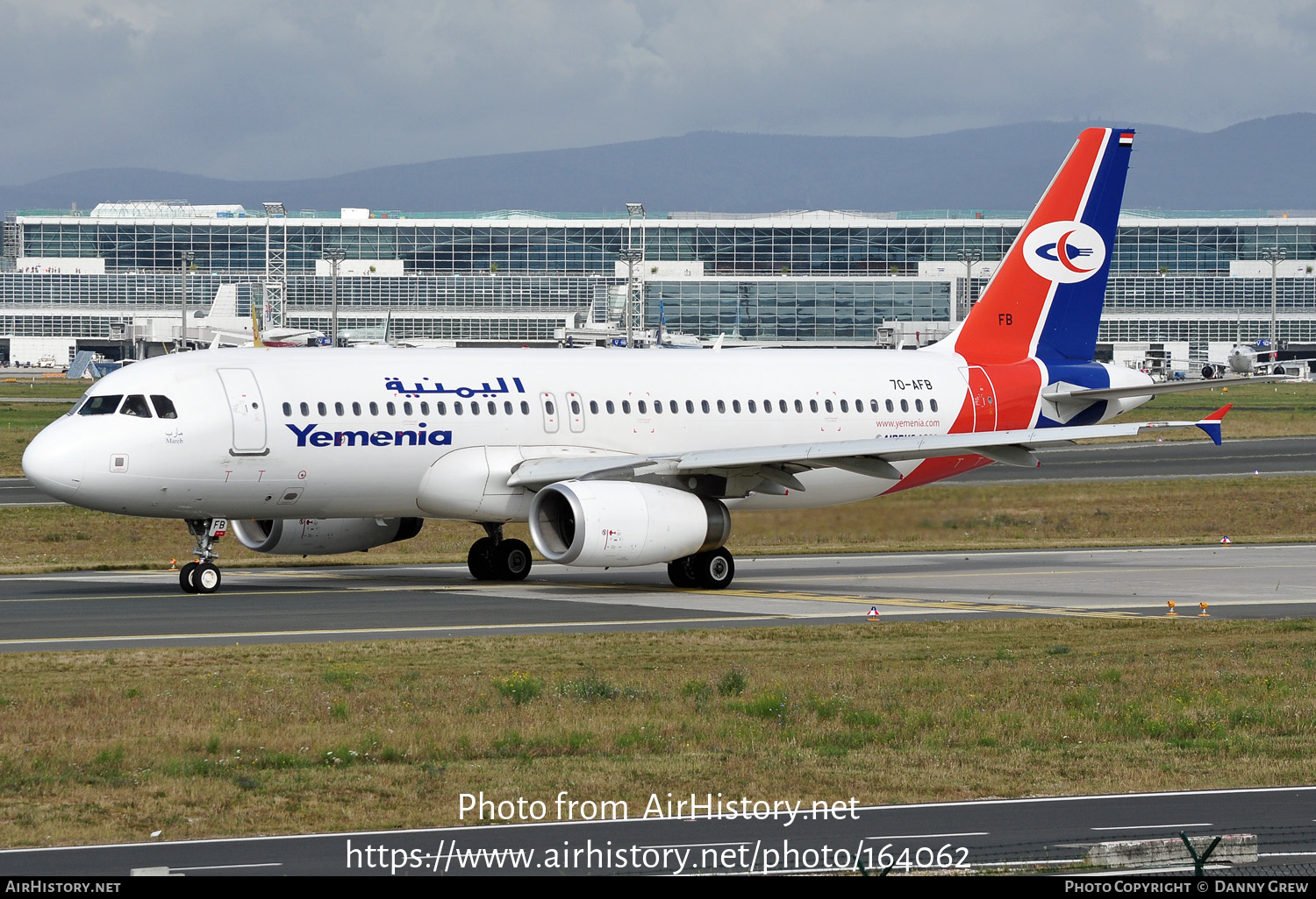 Aircraft Photo of 7O-AFB | Airbus A320-233 | Yemenia - Yemen Airways | AirHistory.net #164062