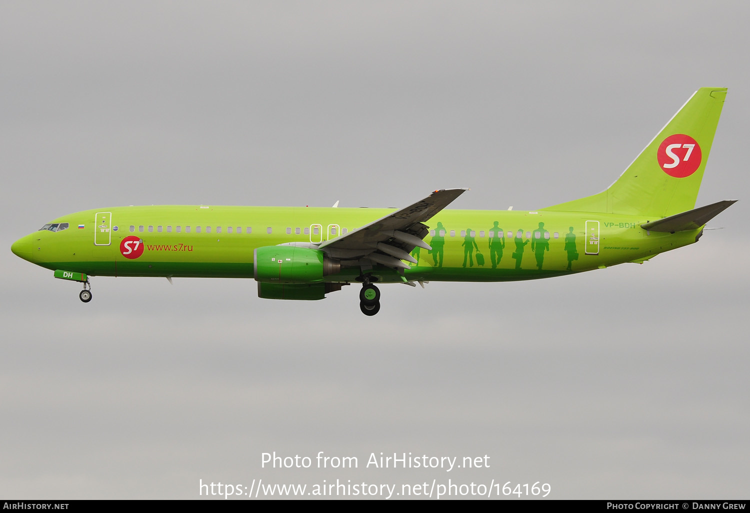 Aircraft Photo of VP-BDH | Boeing 737-8Q8 | S7 Airlines | AirHistory.net #164169