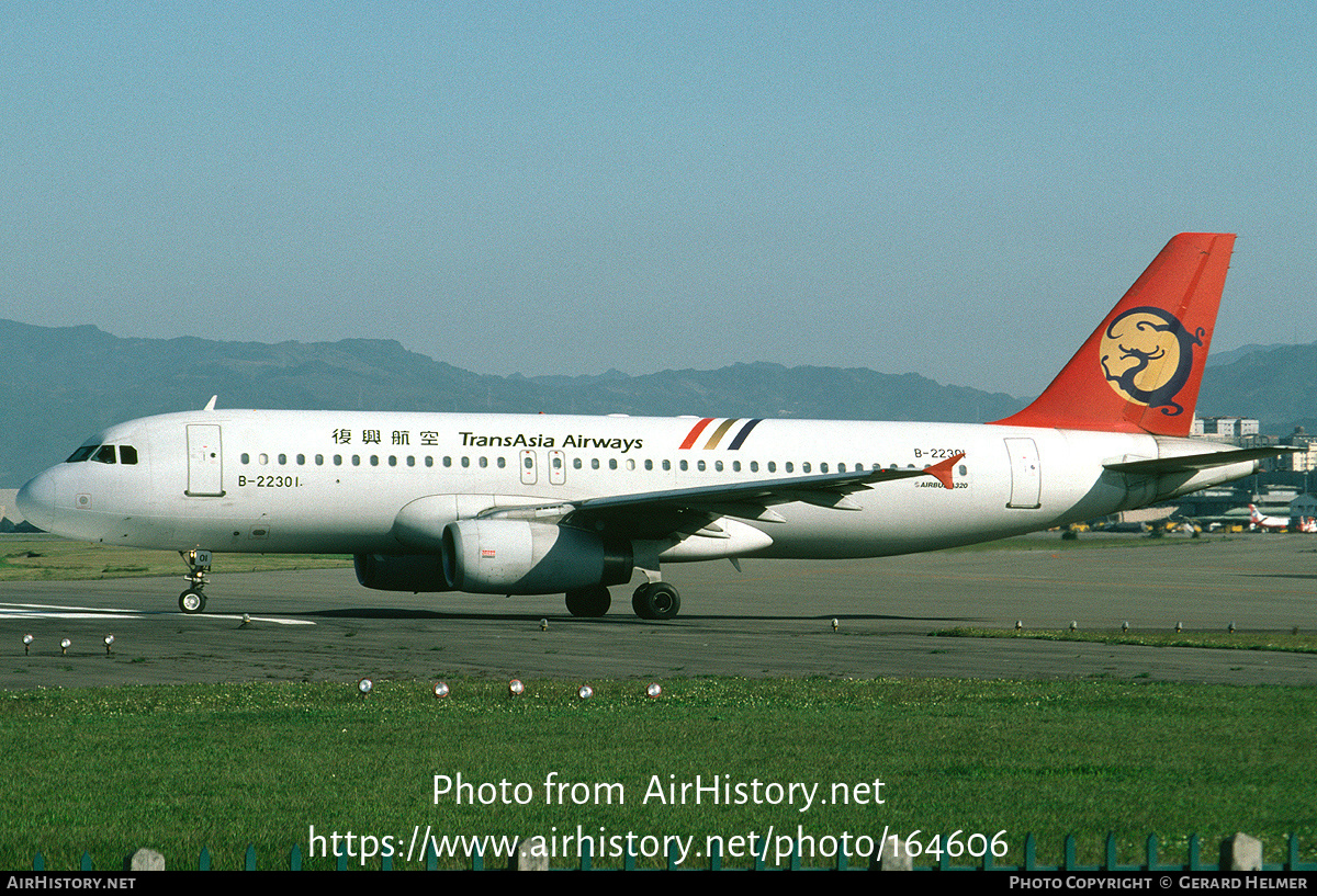 Aircraft Photo of B-22301 | Airbus A320-231 | TransAsia Airways | AirHistory.net #164606