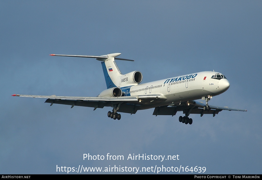 Aircraft Photo of RA-85769 | Tupolev Tu-154M | Pulkovo Airlines | AirHistory.net #164639