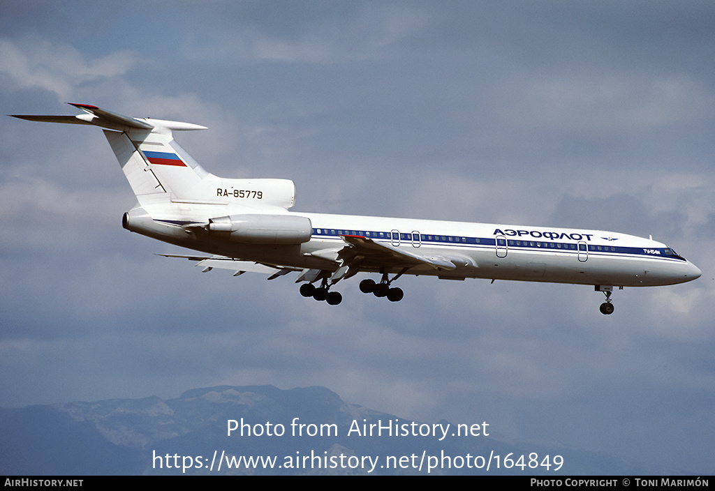 Aircraft Photo of RA-85779 | Tupolev Tu-154M | Aeroflot | AirHistory.net #164849