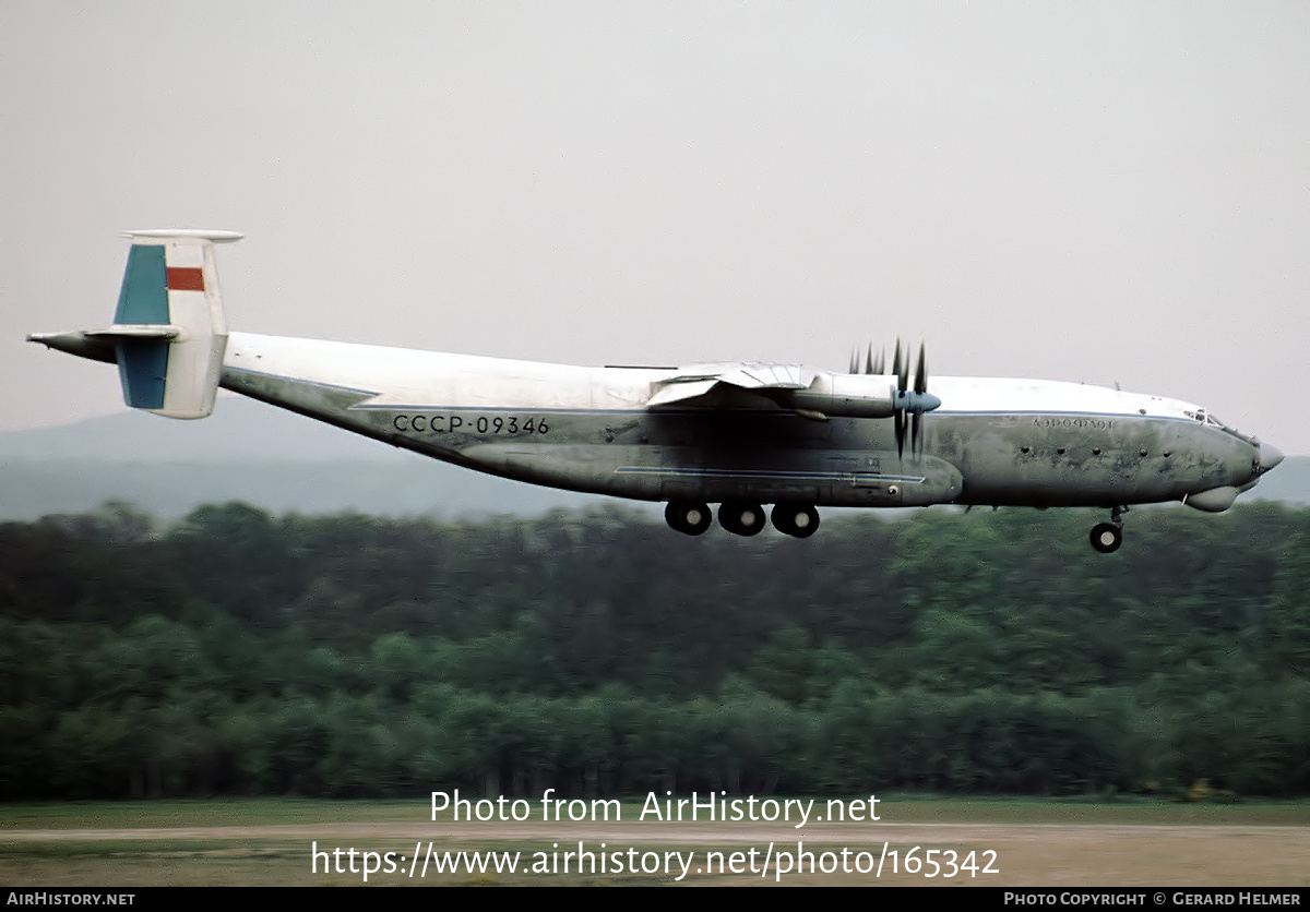 Aircraft Photo of CCCP-09346 | Antonov An-22 Antei | Aeroflot | AirHistory.net #165342