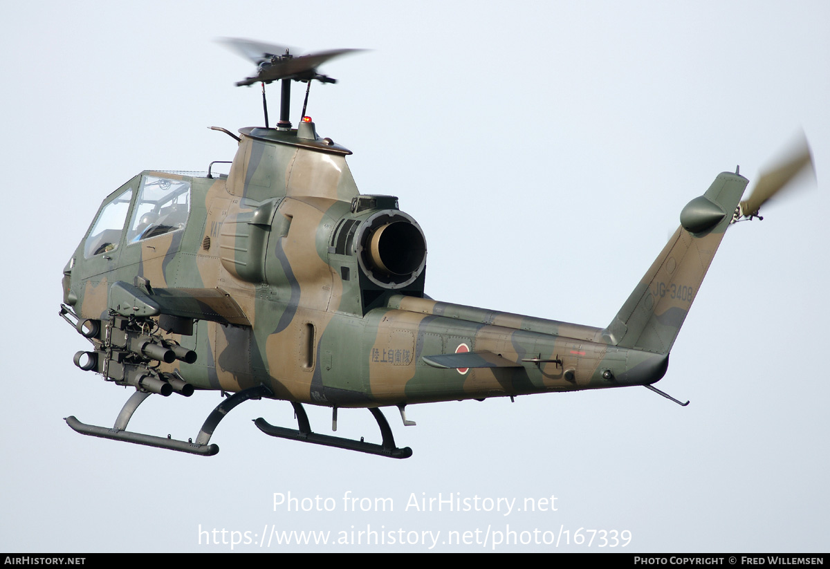 Aircraft Photo of 73408 | Bell AH-1S Cobra (209) | Japan - Army | AirHistory.net #167339