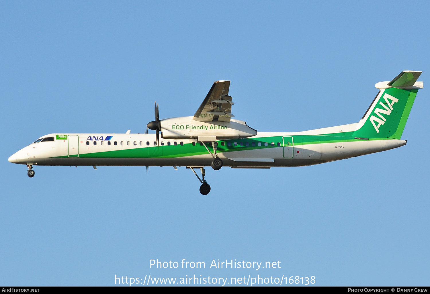 Aircraft Photo of JA856A | Bombardier DHC-8-402 Dash 8 | All Nippon Airways - ANA Wings | AirHistory.net #168138