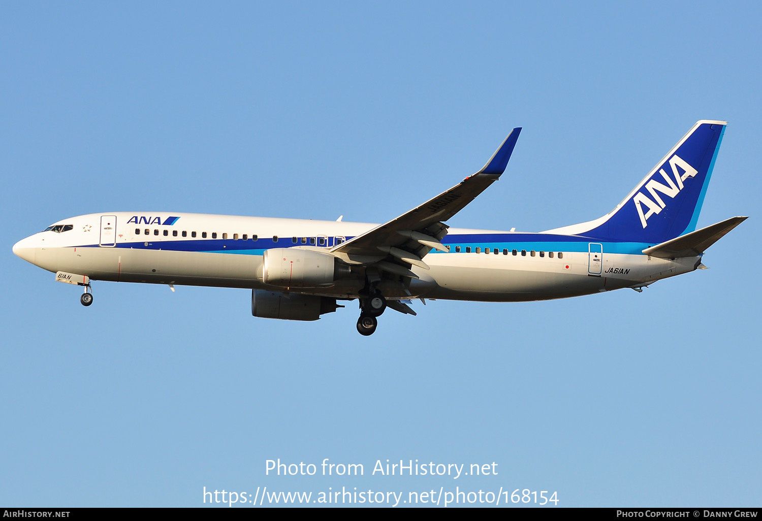 Aircraft Photo of JA61AN | Boeing 737-881 | All Nippon Airways - ANA | AirHistory.net #168154