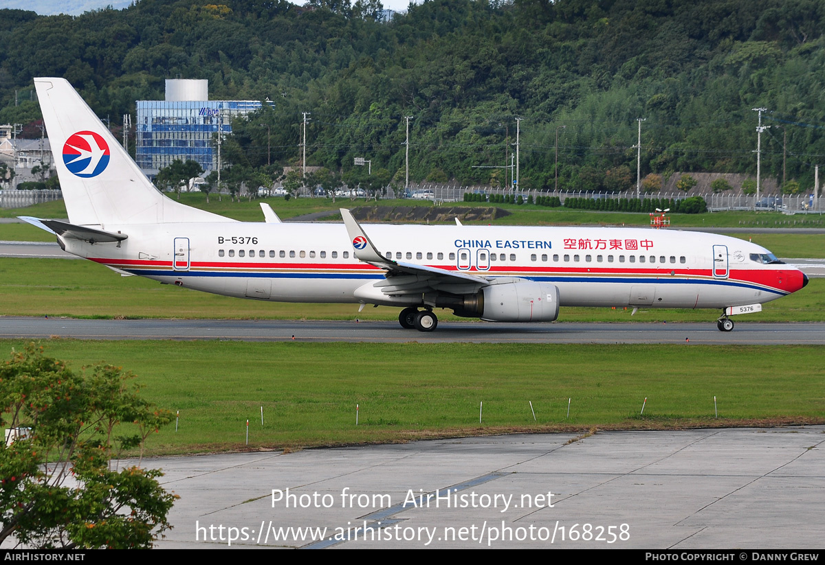 Aircraft Photo of B-5376 | Boeing 737-89P | China Eastern Airlines | AirHistory.net #168258