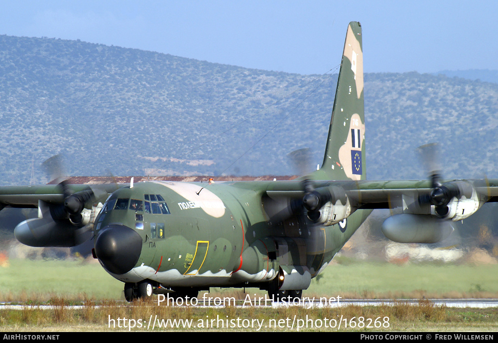 Aircraft Photo of 746 | Lockheed C-130H Hercules | Greece - Air Force | AirHistory.net #168268