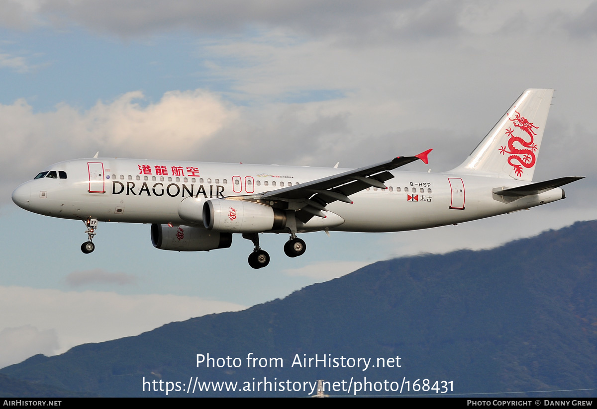 Aircraft Photo of B-HSP | Airbus A320-232 | Dragonair | AirHistory.net #168431