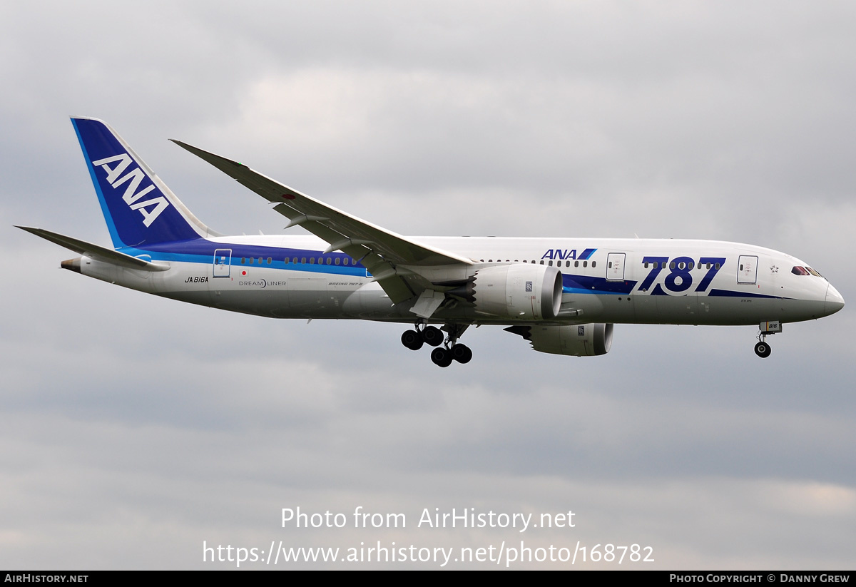 Aircraft Photo of JA816A | Boeing 787-8 Dreamliner | All Nippon Airways - ANA | AirHistory.net #168782