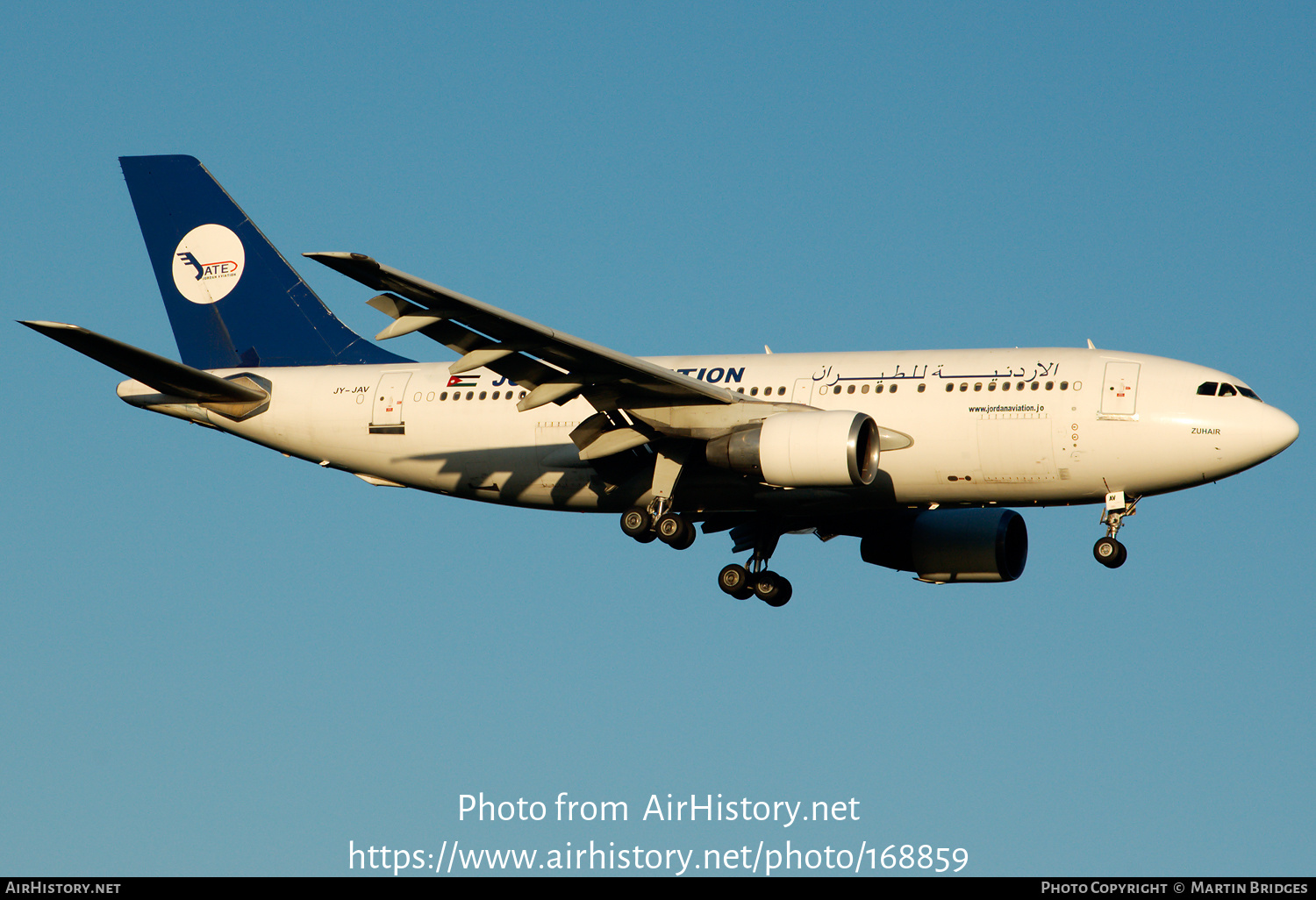 Aircraft Photo of JY-JAV | Airbus A310-222 | Jordan Aviation - JATE | AirHistory.net #168859