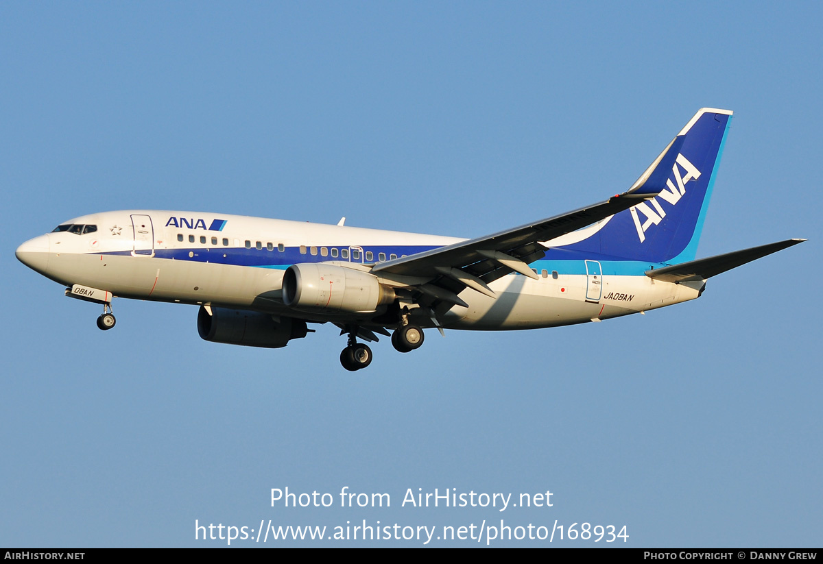 Aircraft Photo of JA08AN | Boeing 737-781 | All Nippon Airways - ANA | AirHistory.net #168934