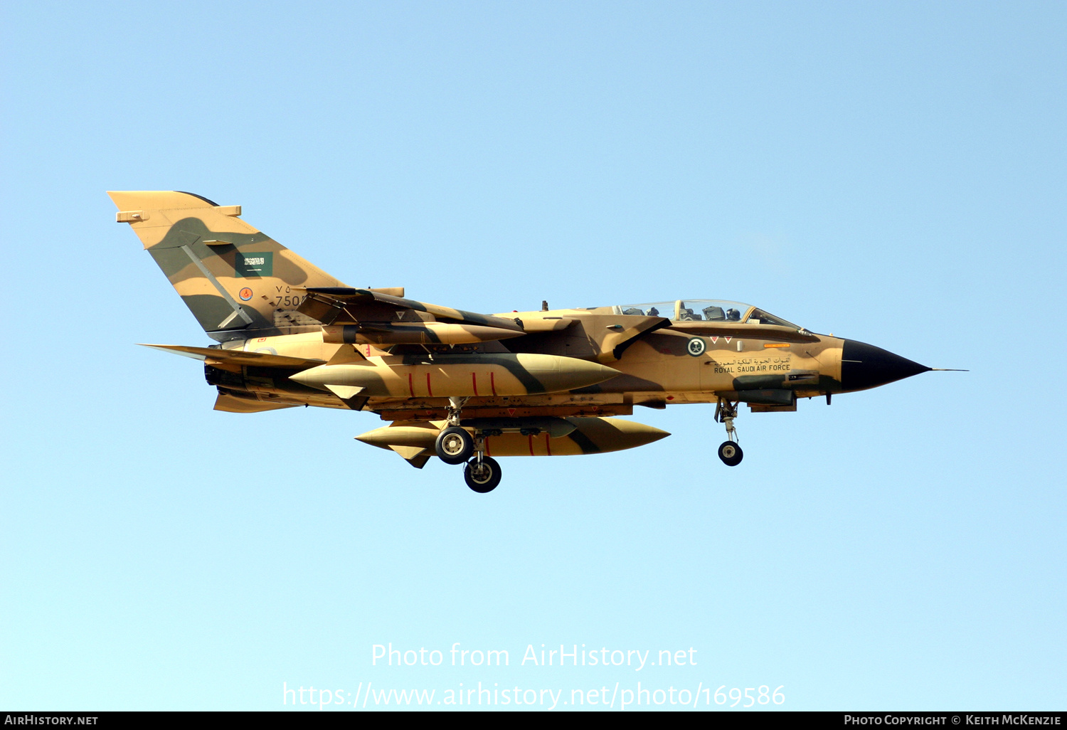 Aircraft Photo of 7505 | Panavia Tornado IDS | Saudi Arabia - Air Force | AirHistory.net #169586