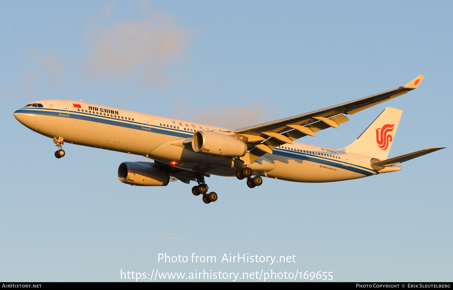 Aircraft Photo of B-8689 | Airbus A330-343E | Air China | AirHistory.net #169655