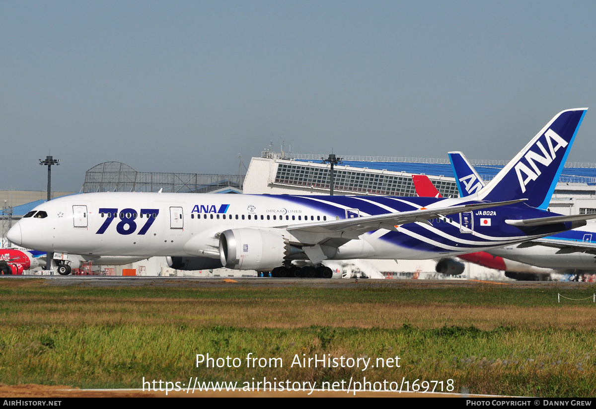 Aircraft Photo of JA802A | Boeing 787-8 Dreamliner | All Nippon Airways - ANA | AirHistory.net #169718