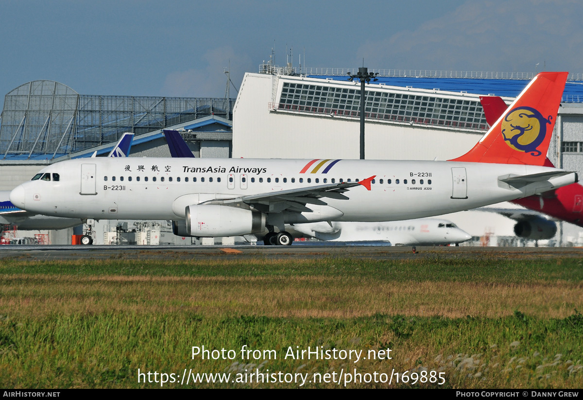 Aircraft Photo of B-22311 | Airbus A320-232 | TransAsia Airways | AirHistory.net #169885