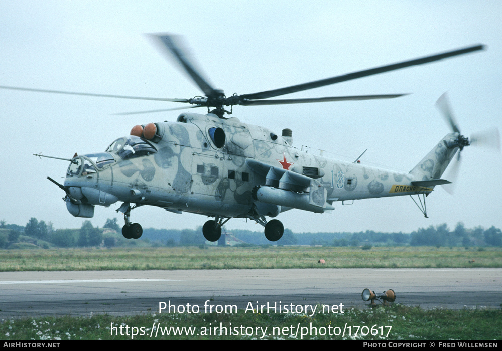 Aircraft Photo of 18 blue | Mil Mi-24K | Russia - Air Force | AirHistory.net #170617