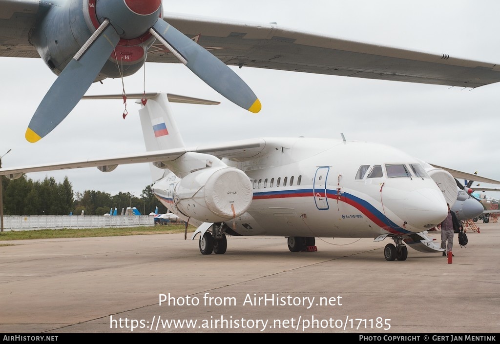 Aircraft Photo of RA-61726 | Antonov An-148-100E | AirHistory.net #171185