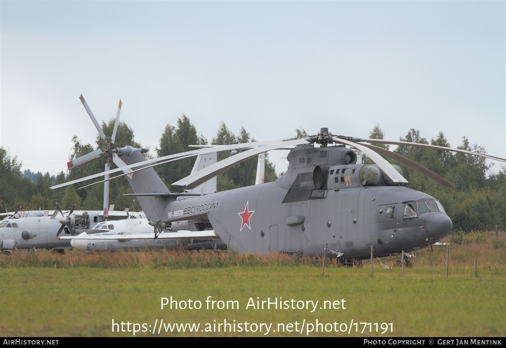 Aircraft Photo of RF-95570 | Mil Mi-26T | Russia - Air Force | AirHistory.net #171191