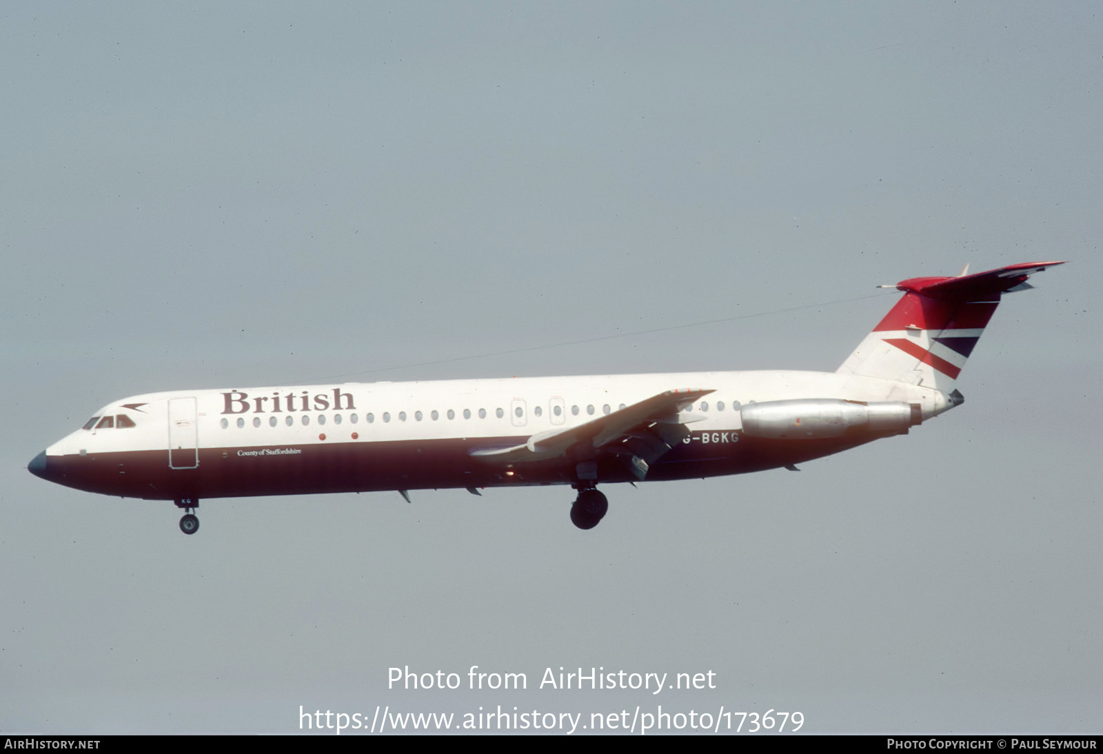 Aircraft Photo of G-BGKG | British Aerospace BAC-111-539GL One-Eleven | British Airways | AirHistory.net #173679