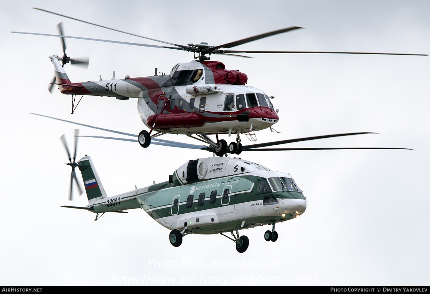 Aircraft Photo of 511 | Mil Mi-171A2 | Russian Helicopters | AirHistory.net #173756