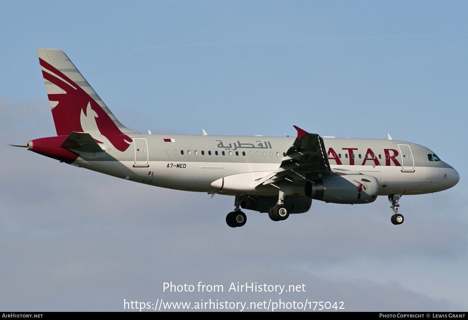 Aircraft Photo of A7-MED | Airbus ACJ319 (A319-133/CJ) | Qatar Amiri Flight | AirHistory.net #175042