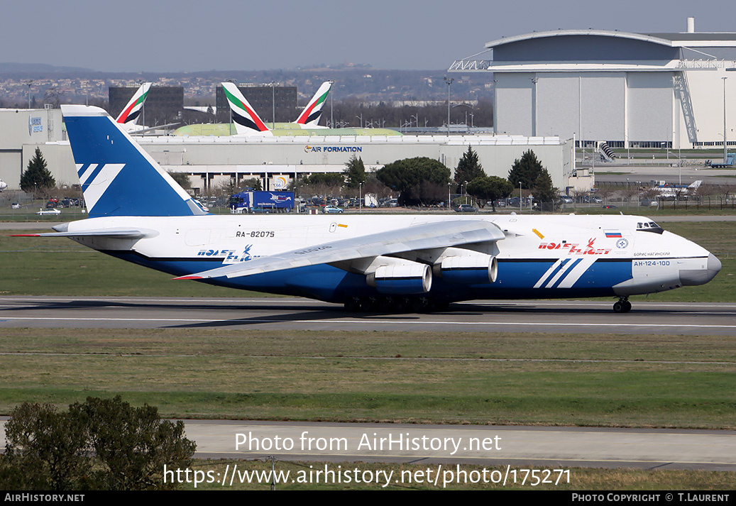 Aircraft Photo of RA-82075 | Antonov An-124-100 Ruslan | Polet Flight | AirHistory.net #175271