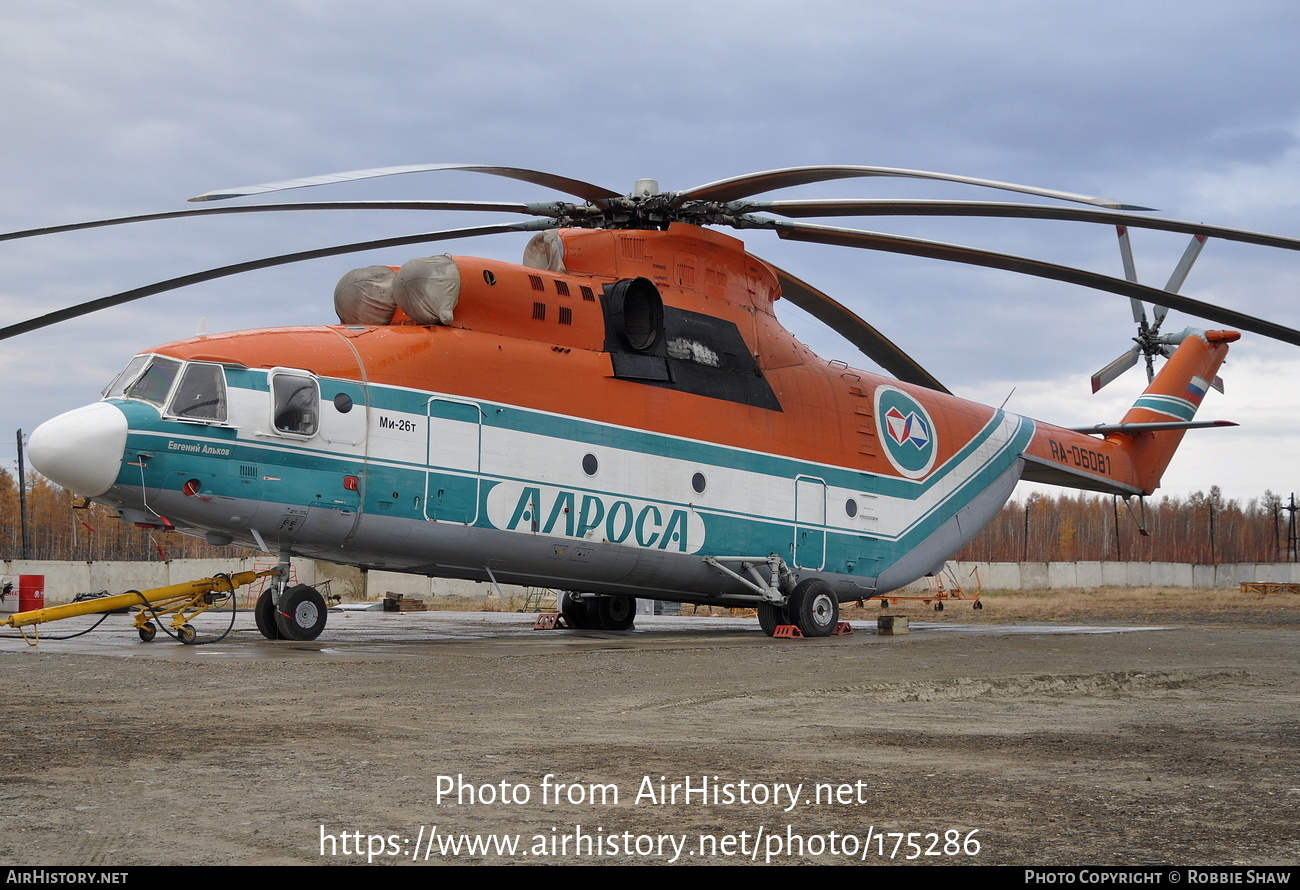 Aircraft Photo of RA-06081 | Mil Mi-26T | Alrosa Air Enterprise | AirHistory.net #175286