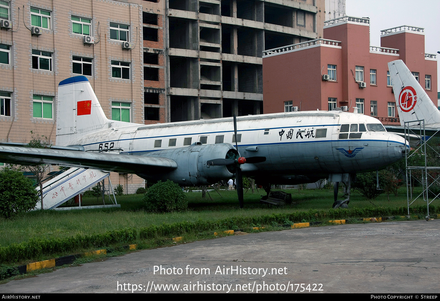 Aircraft Photo of 652 | Ilyushin Il-14 | CAAC - Civil Aviation Administration of China | AirHistory.net #175422