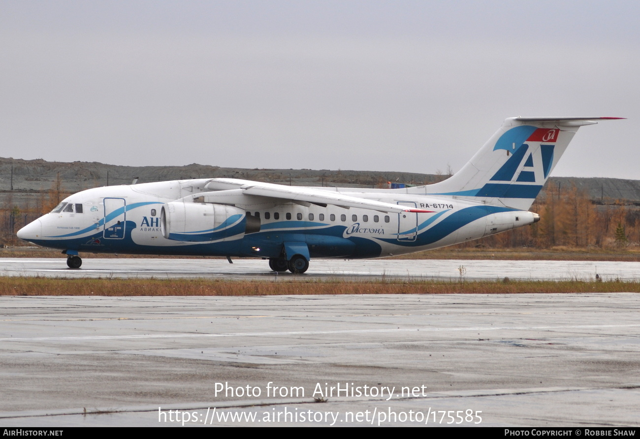 Aircraft Photo of RA-61714 | Antonov An-148-100E | Angara Airlines | AirHistory.net #175585