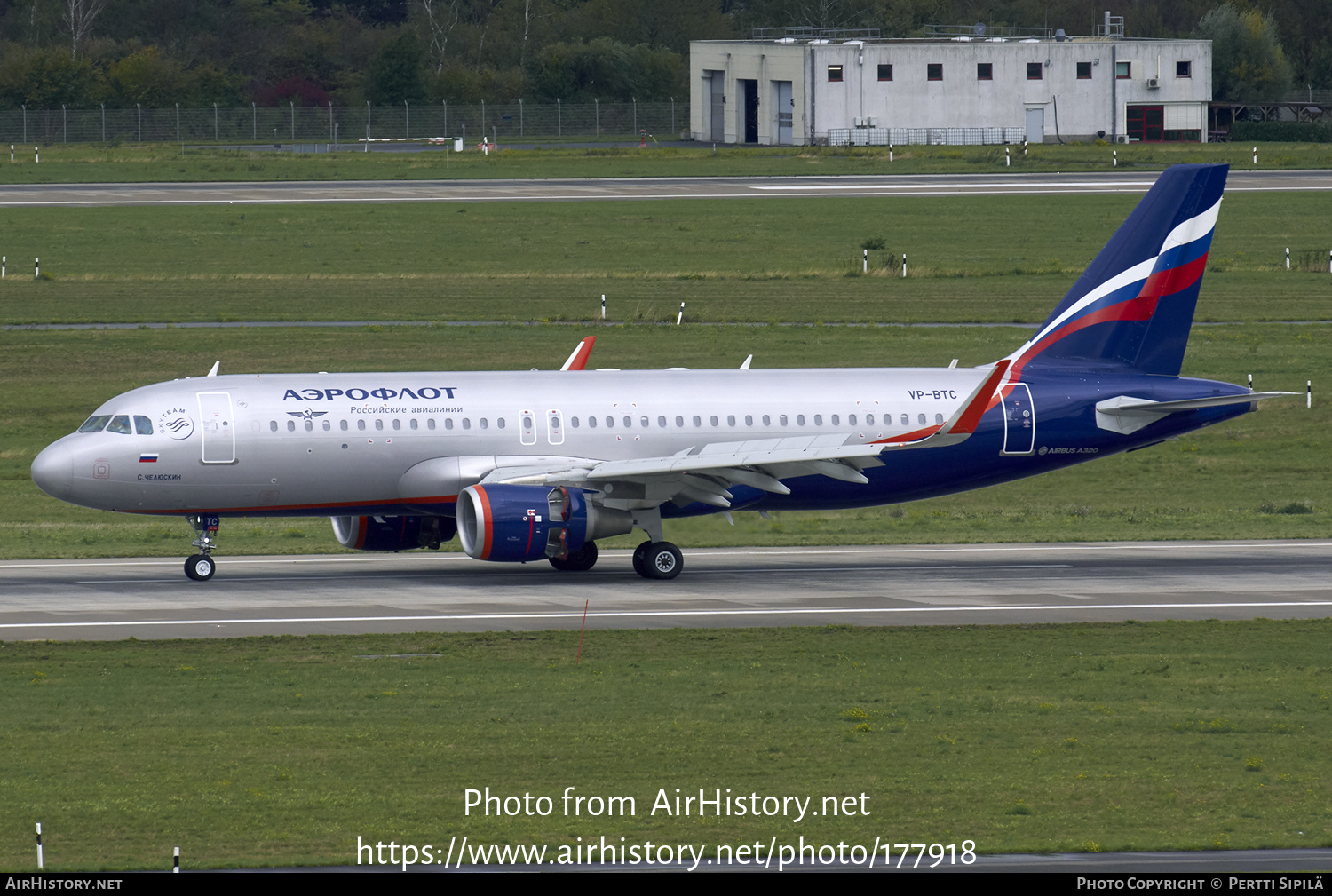 Aircraft Photo of VP-BTC | Airbus A320-214 | Aeroflot - Russian Airlines | AirHistory.net #177918