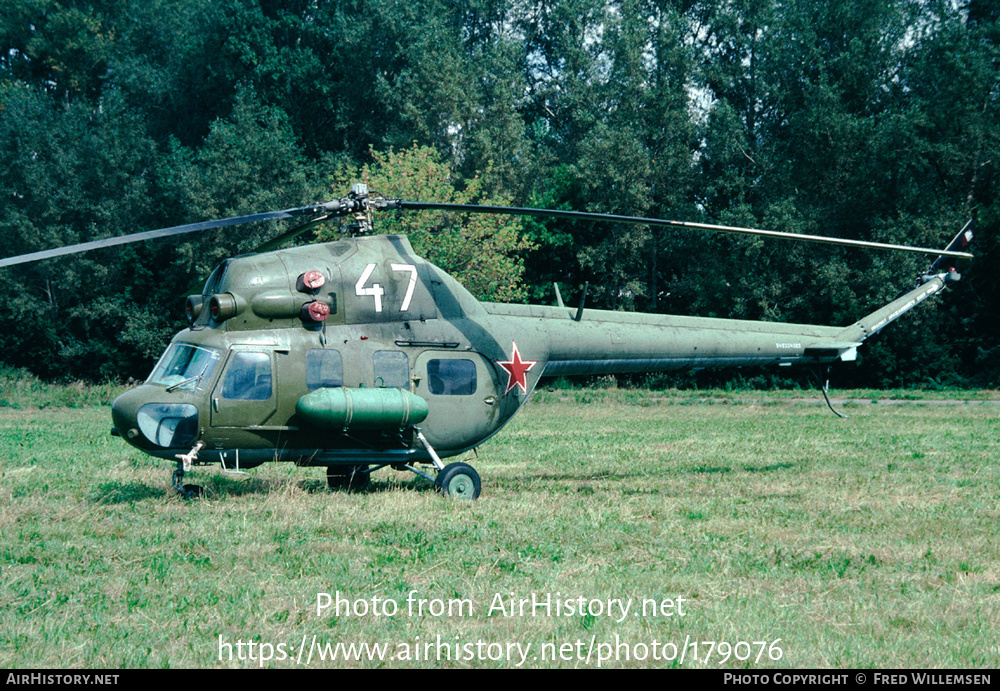 Aircraft Photo of 47 white | Mil Mi-2 | Russia - Air Force | AirHistory.net #179076