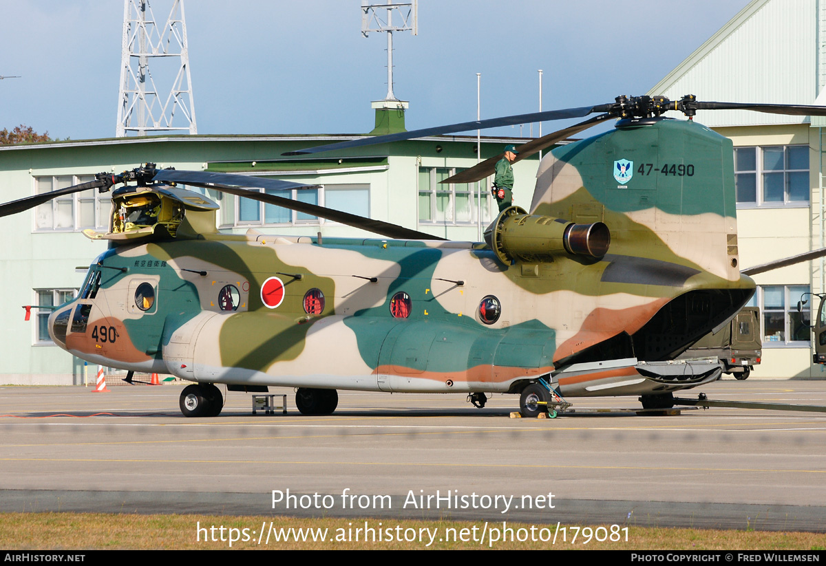 Aircraft Photo of 47-4490 | Boeing CH-47J Chinook (414) | Japan - Air Force | AirHistory.net #179081