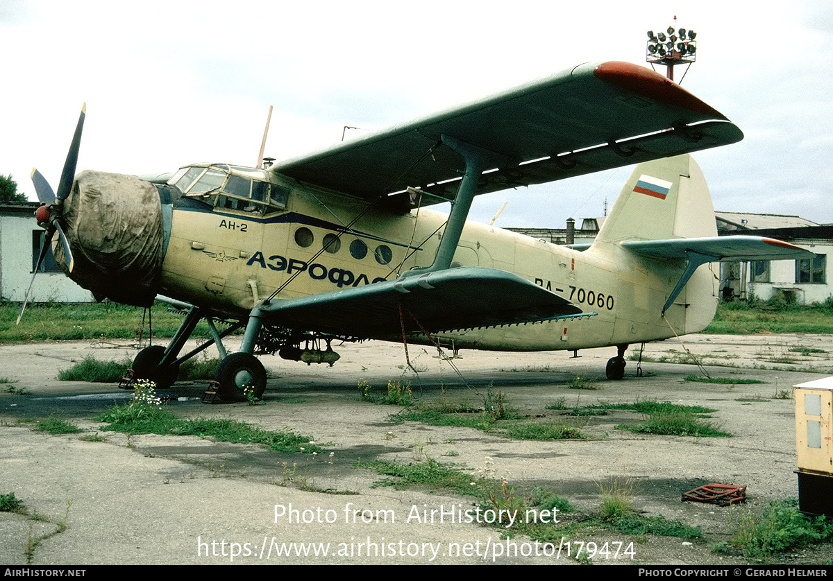 Aircraft Photo of RA-70060 | Antonov An-2R | Aeroflot | AirHistory.net #179474