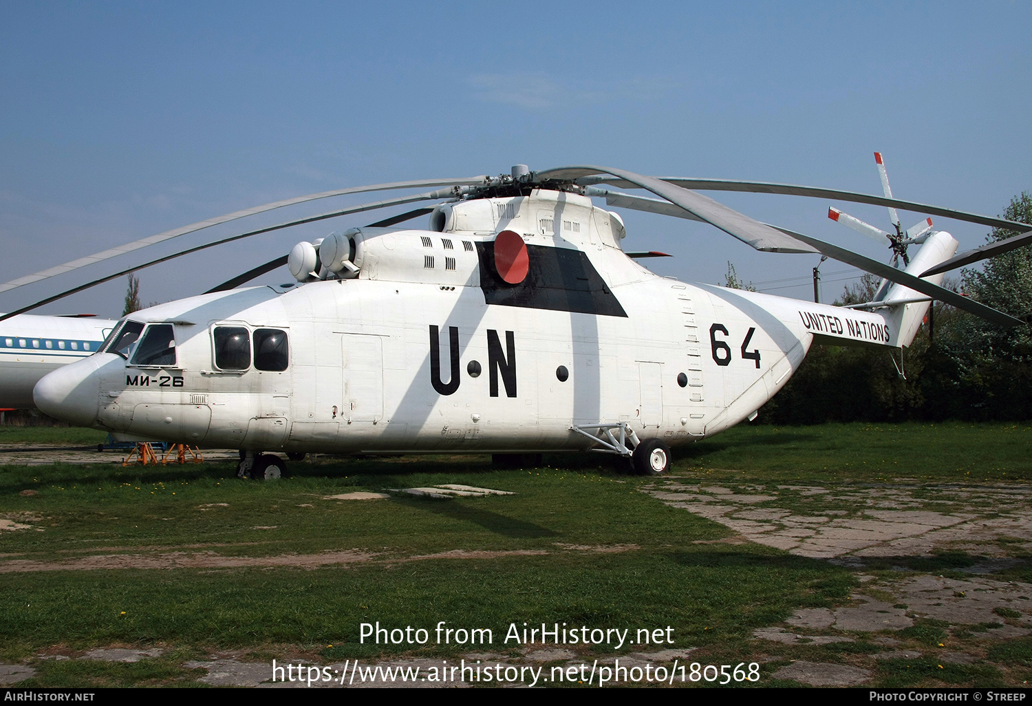 Aircraft Photo of 64 black | Mil Mi-26 | Ukraine - Air Force | AirHistory.net #180568