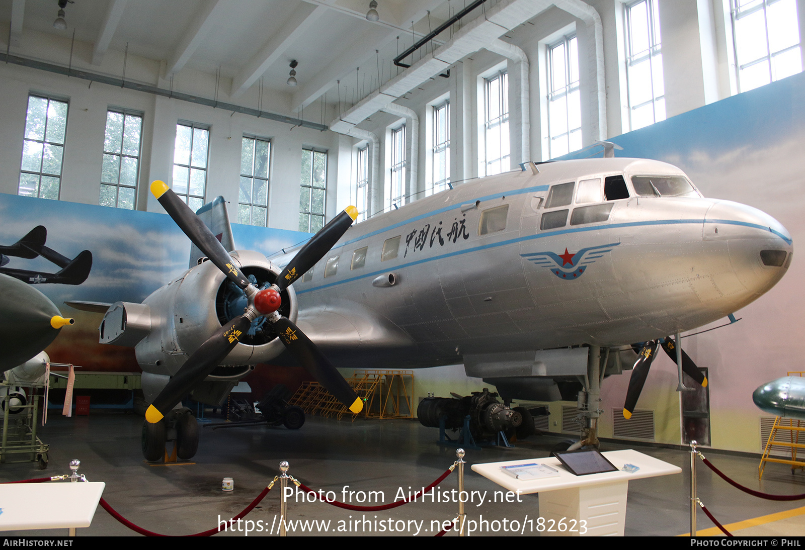 Aircraft Photo of 666 | Ilyushin Il-14P | CAAC - Civil Aviation Administration of China | AirHistory.net #182623