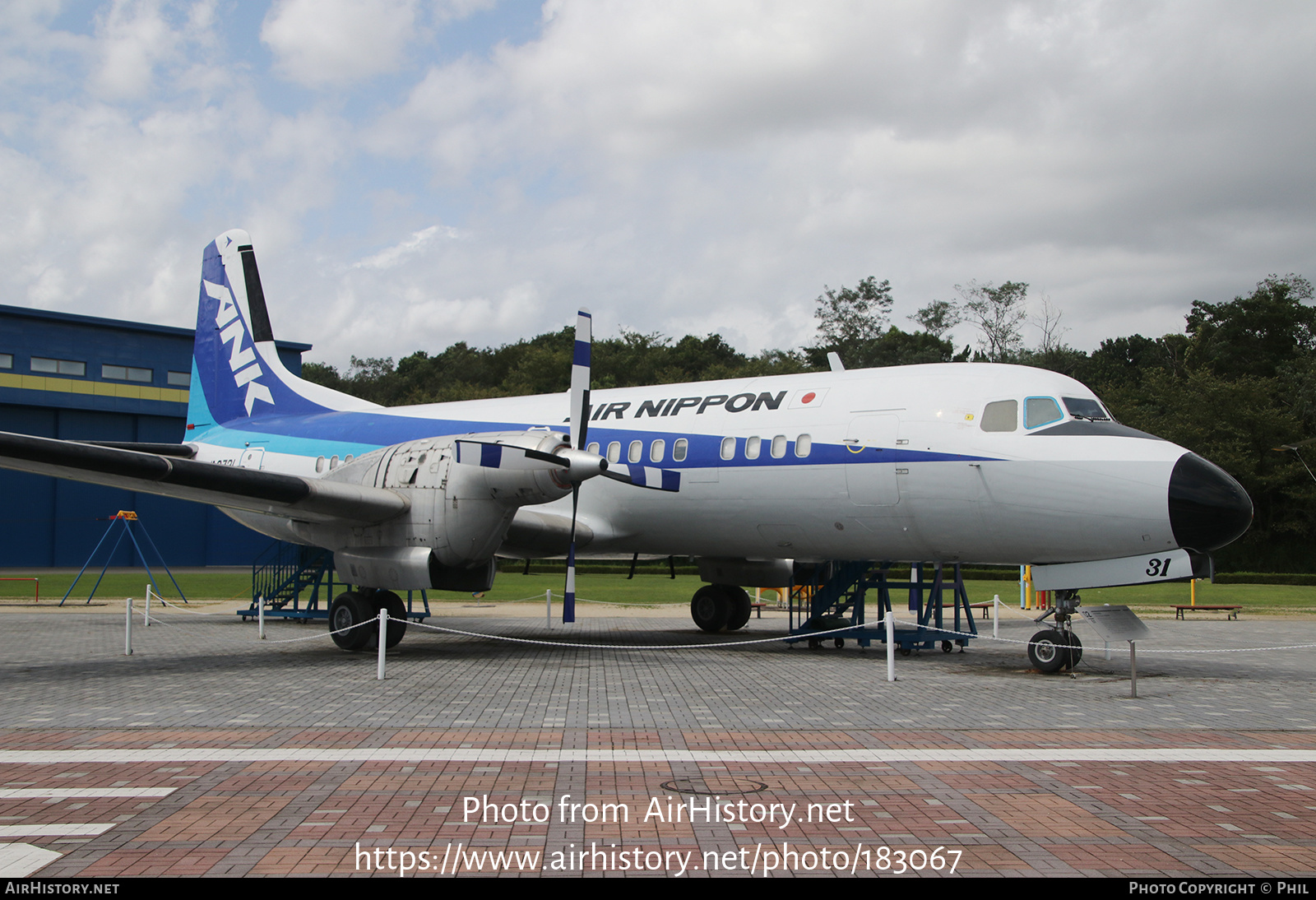 Aircraft Photo of JA8731 | NAMC YS-11A-213 | Air Nippon - ANK | AirHistory.net #183067