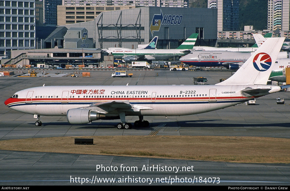 Aircraft Photo of B-2322 | Airbus A300B4-605R | China Eastern Airlines | AirHistory.net #184073