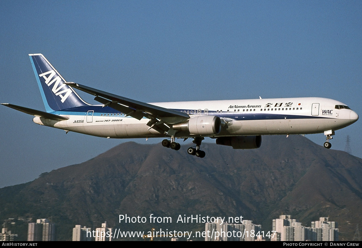 Aircraft Photo of JA8356 | Boeing 767-381/ER | All Nippon Airways - ANA | AirHistory.net #184147