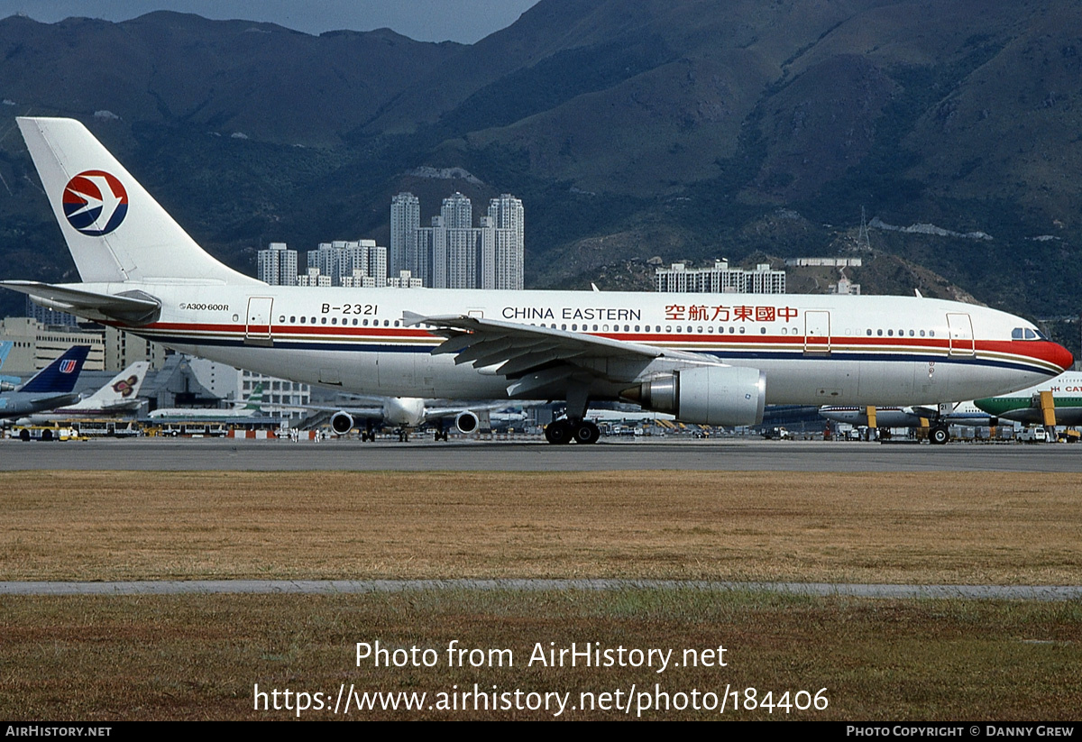 Aircraft Photo of B-2321 | Airbus A300B4-605R | China Eastern Airlines | AirHistory.net #184406