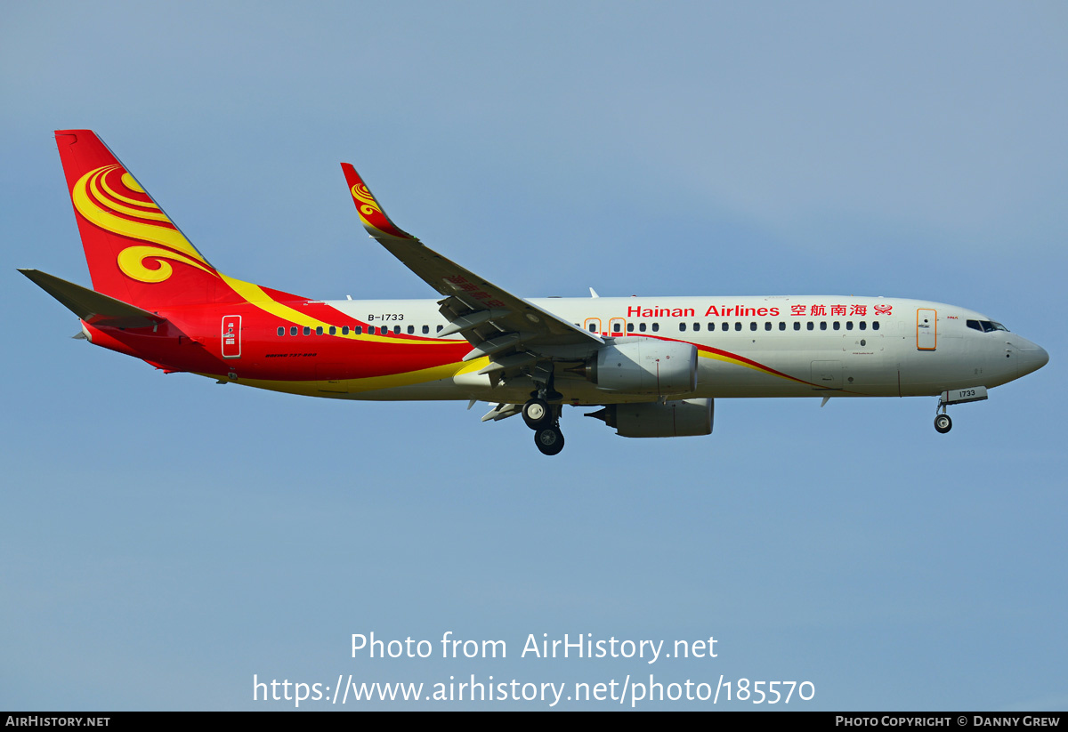 Aircraft Photo of B-1733 | Boeing 737-86N | Hainan Airlines | AirHistory.net #185570