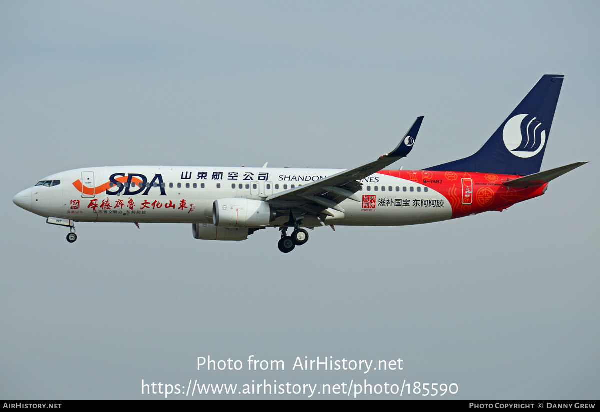 Aircraft Photo of B-1987 | Boeing 737-89L | Shandong Airlines - SDA | AirHistory.net #185590