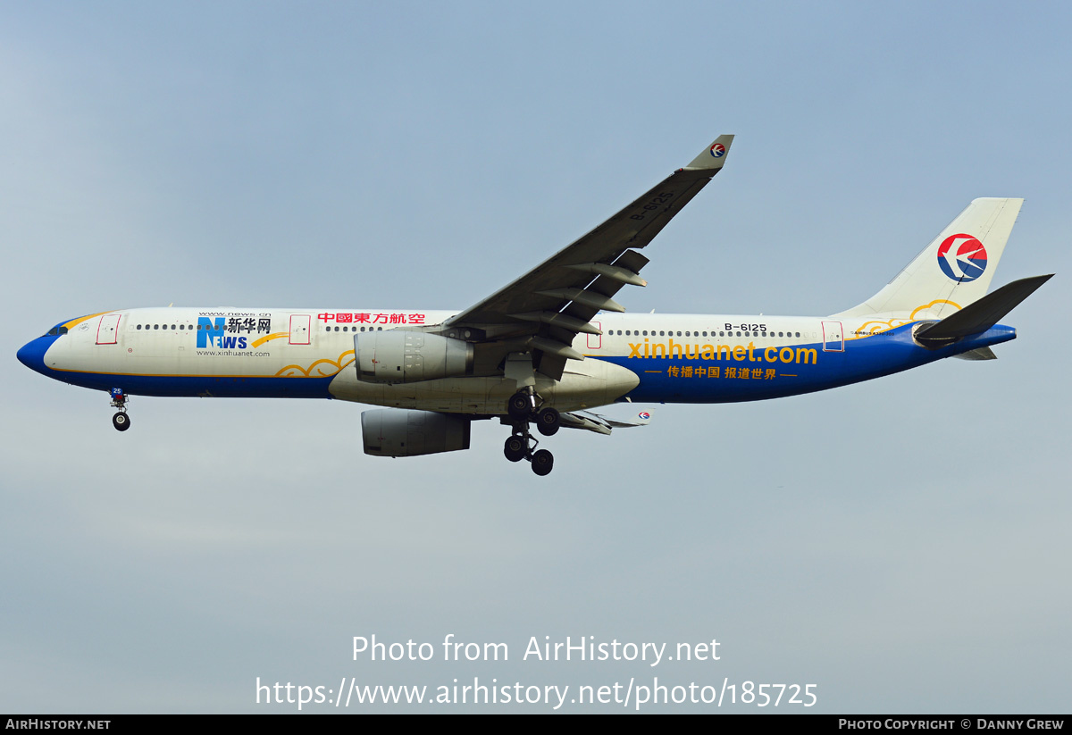 Aircraft Photo Of B 6125 Airbus A330 343e China Eastern Airlines