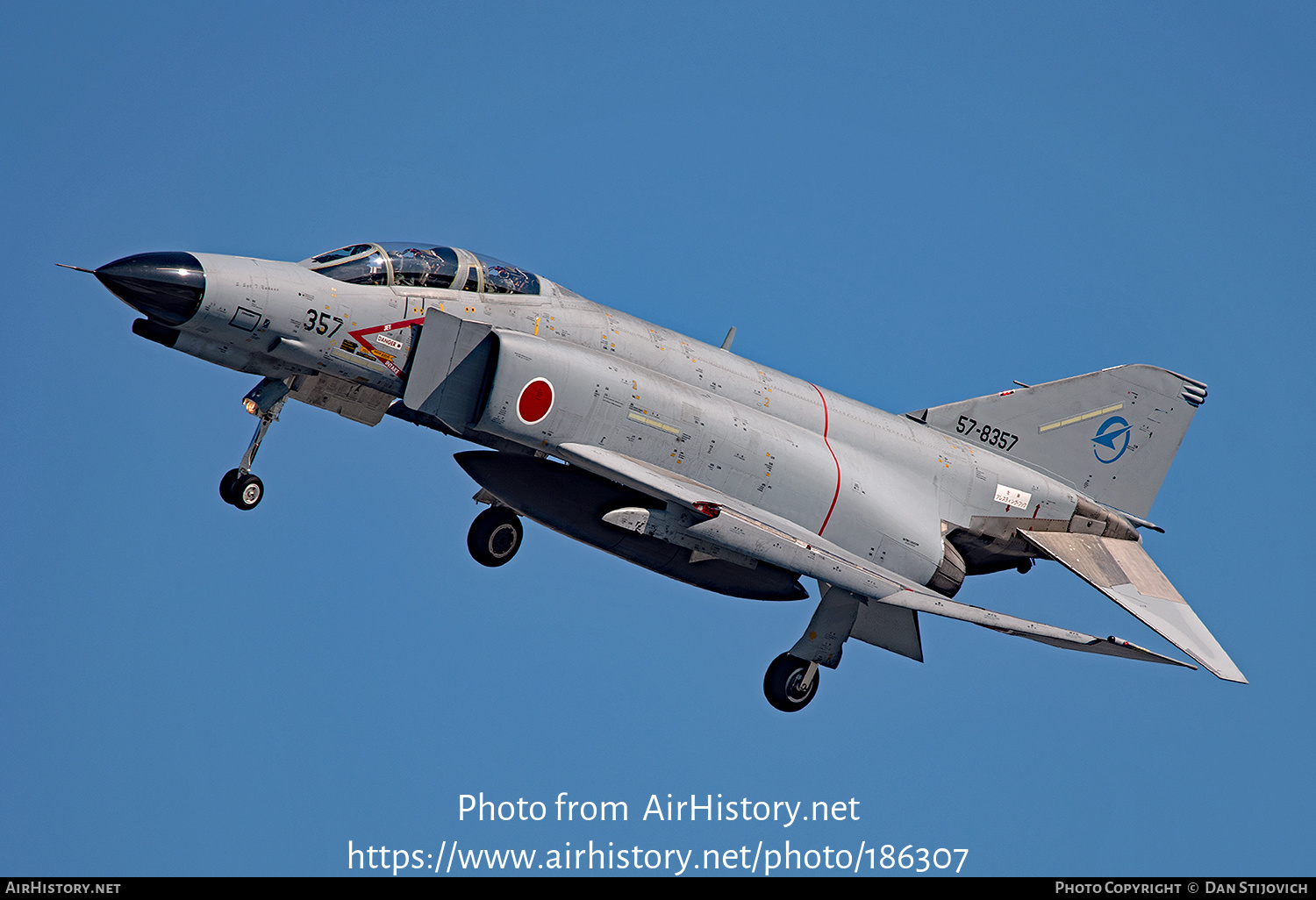 Aircraft Photo of 57-8357 | McDonnell Douglas F-4EJ Kai Phantom II | Japan - Air Force | AirHistory.net #186307