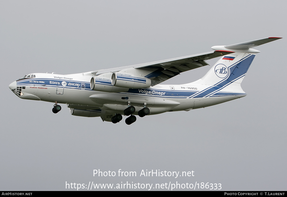 Aircraft Photo of RA-76950 | Ilyushin Il-76TD-90VD | Volga-Dnepr Airlines | AirHistory.net #186333