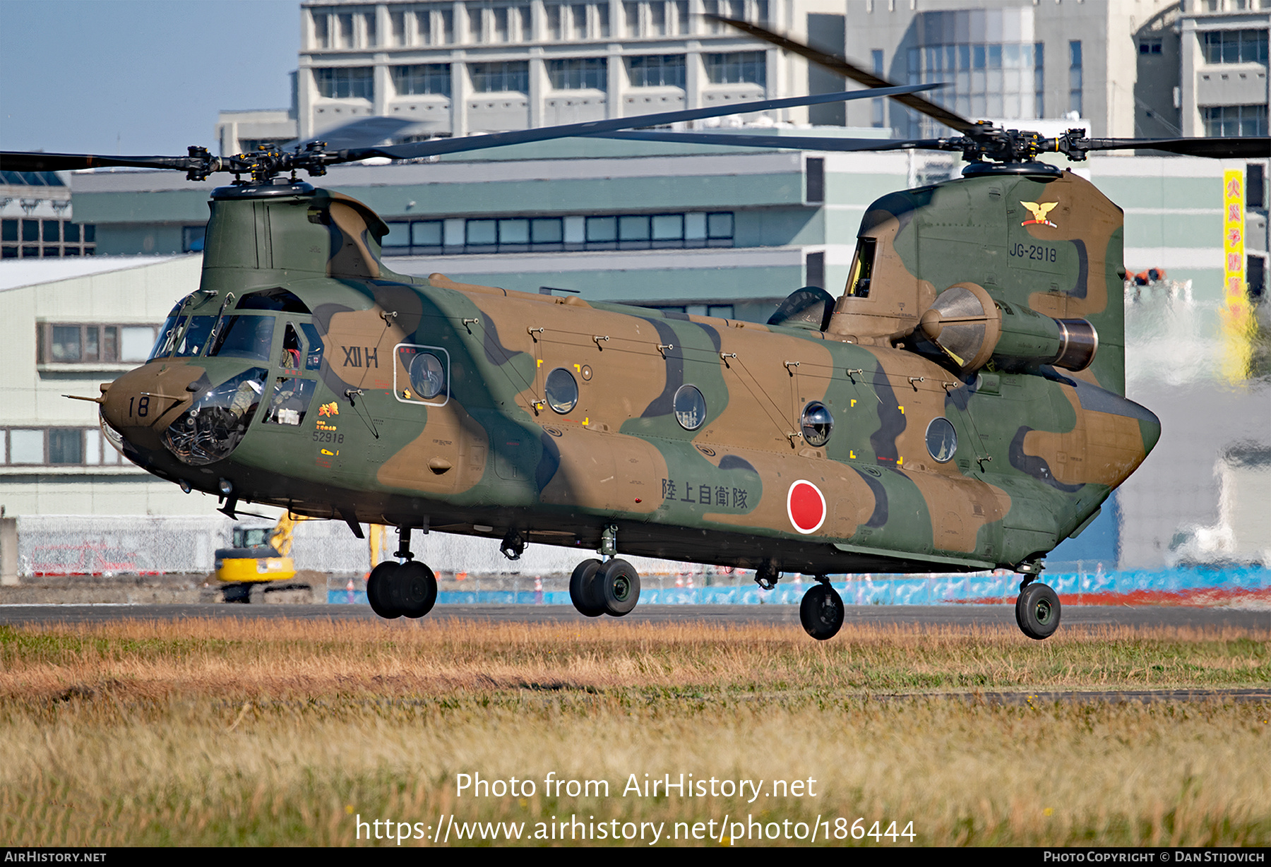 Aircraft Photo of 52918 | Boeing CH-47J Chinook (414) | Japan - Army | AirHistory.net #186444