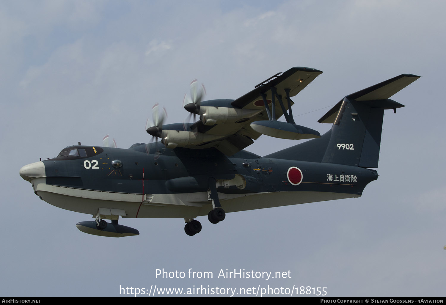 Aircraft Photo of 9902 | ShinMaywa US-2 | Japan - Navy | AirHistory.net #188155